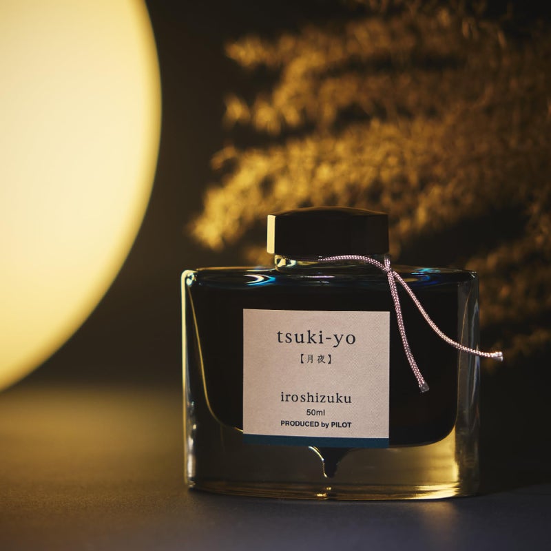 Pilot Iroshizuku Ink 50ml Bottles - Image 2